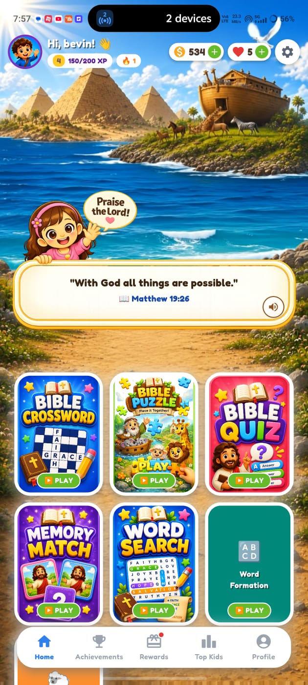Epic Kids Game preview